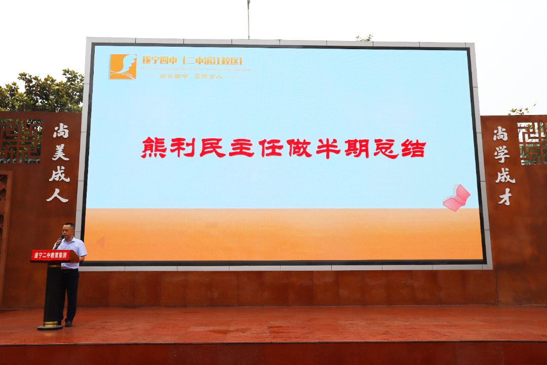 微信图片_20230523100932.png