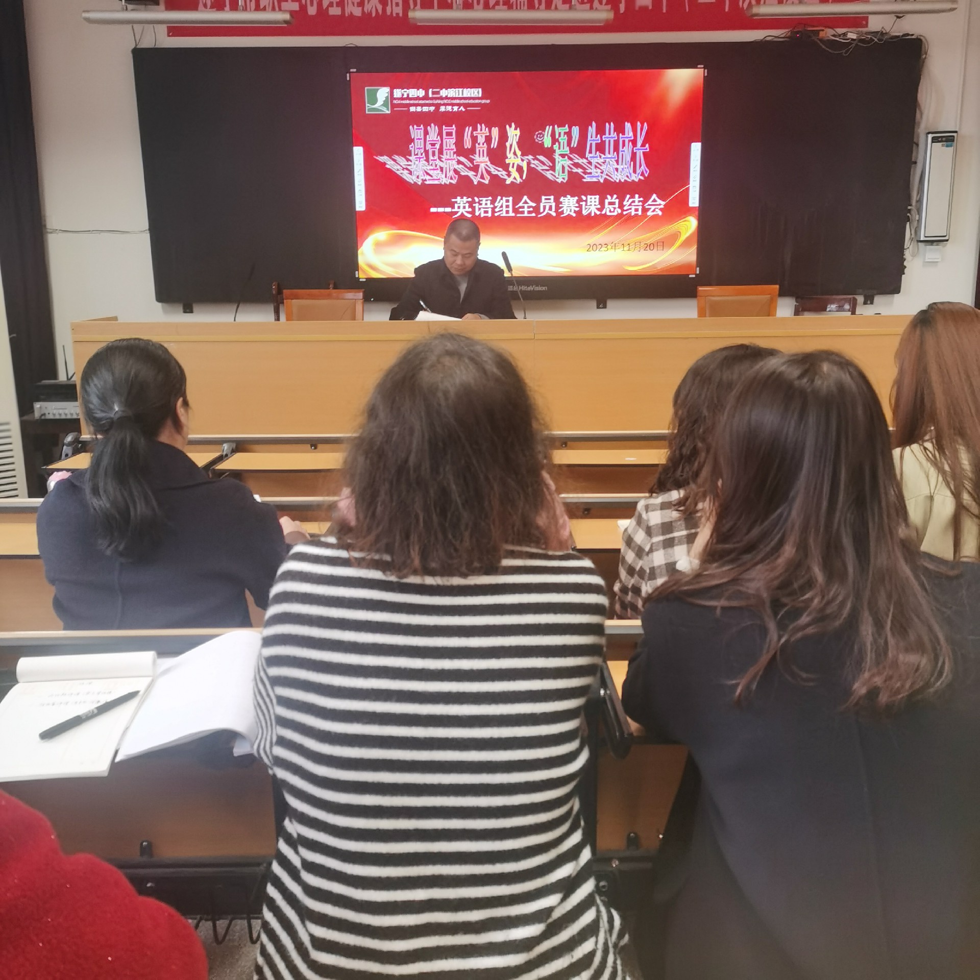 微信图片_20231129111200.jpg