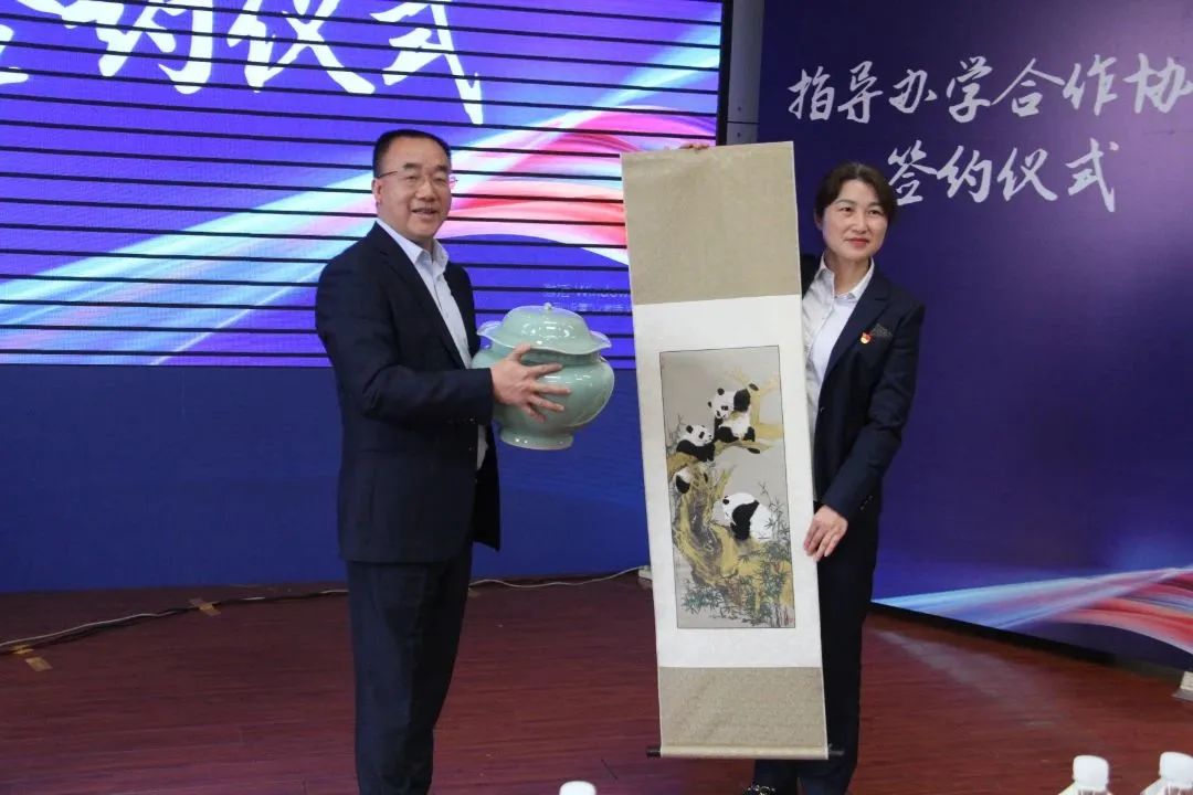 微信图片_20230418095728.jpg
