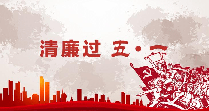 微信图片_20230428155144.png