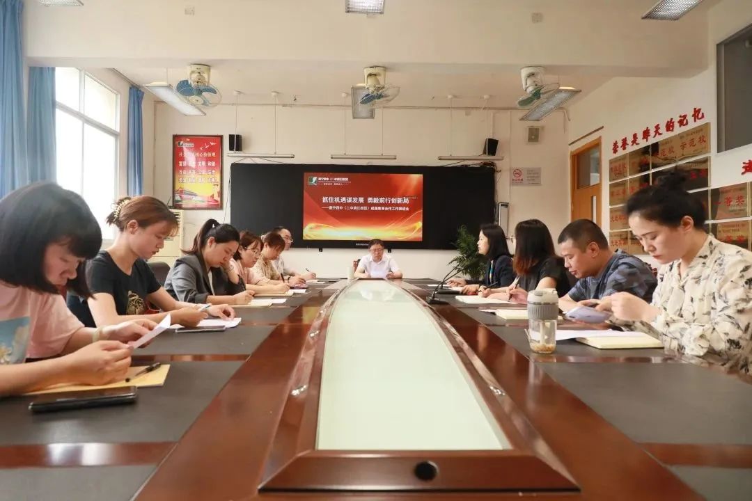 微信图片_20230428095915.jpg