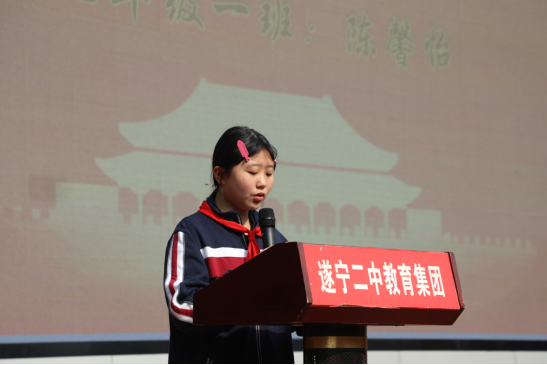 新建 DOC 文档122.png