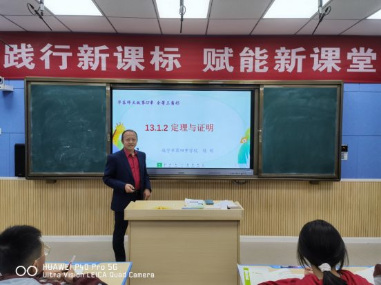 “赛”无止境，“数”说精彩366.png