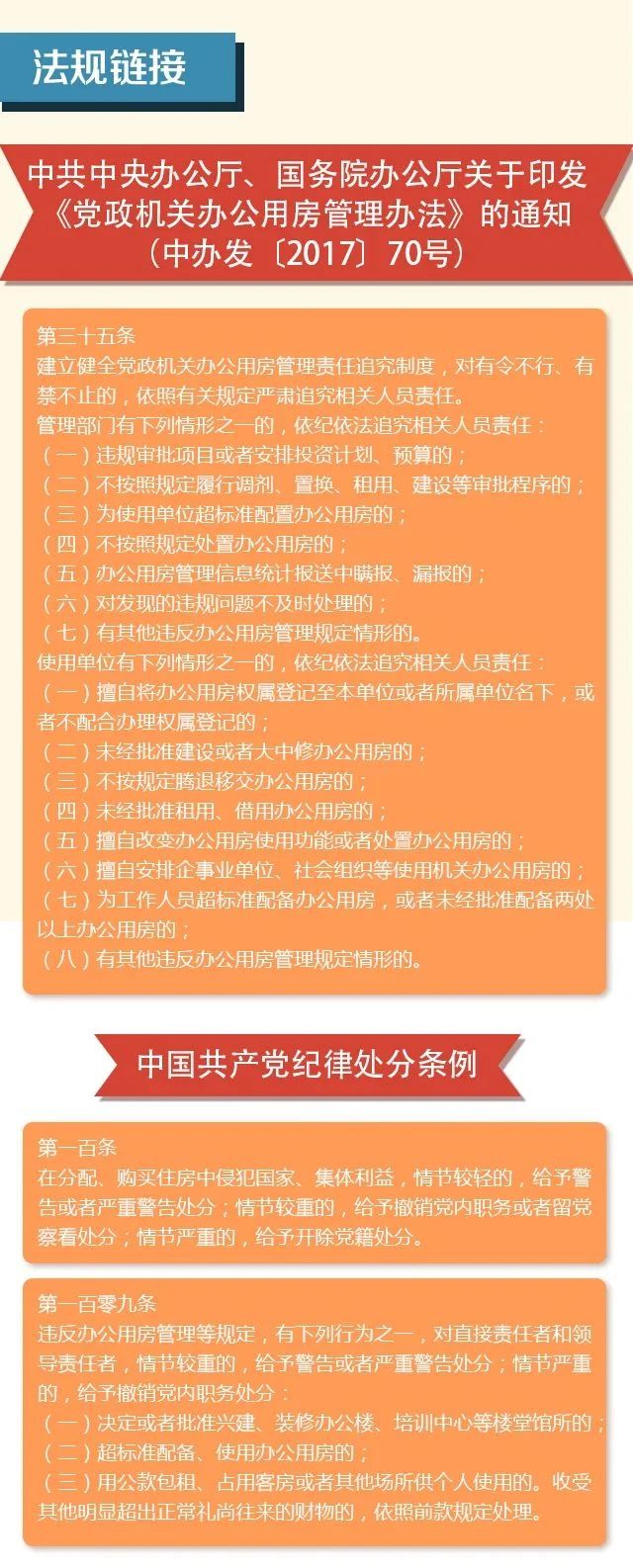 微信图片_20230428155238.jpg