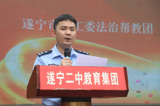 凝聚多方合力 筑牢青春防毒防线437.png